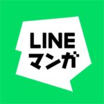 LINEマンガ ロゴ
