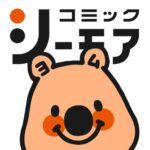 コミックシーモア ロゴ